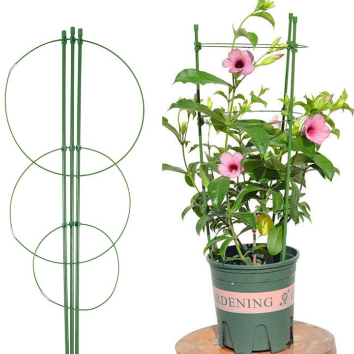Gardening Supplies Flower Shape American Style Trellis Plant Support Climbing Vine Rack Frame Home Multi-Functional Durable