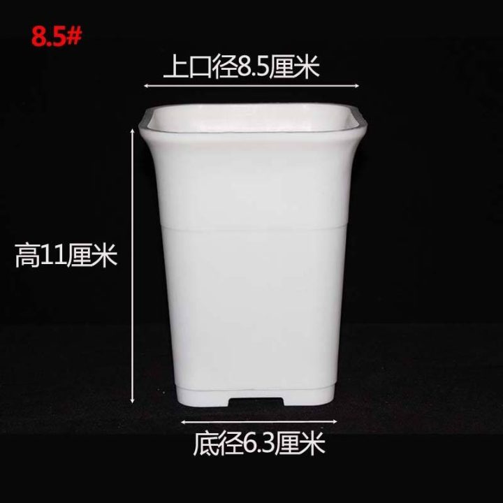 Durable Square Plastic Flower Pots With