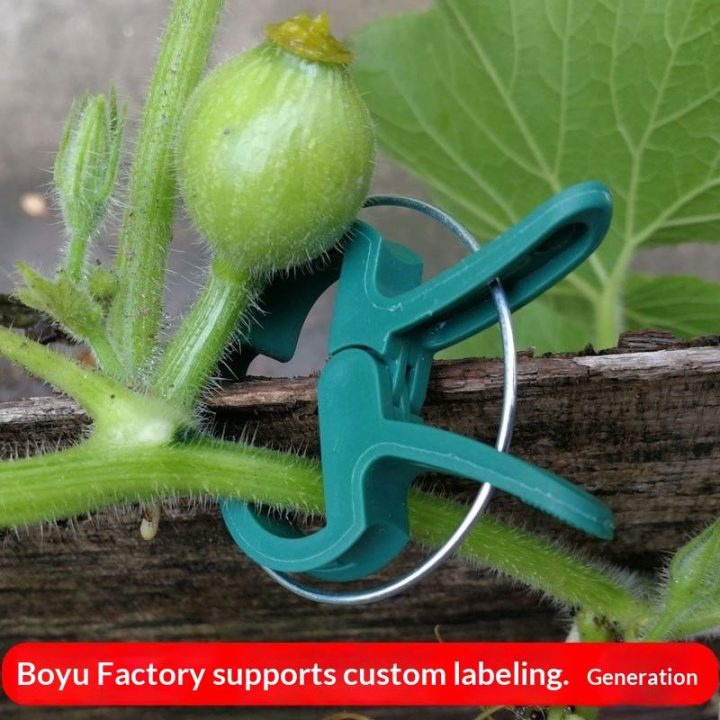 Spot Wholesale Oem Durable Gardening Butterfly