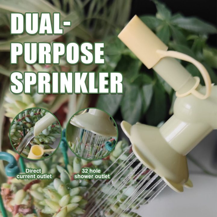 Oscillating Indoor Outdoor Garden Sprinkler Pp