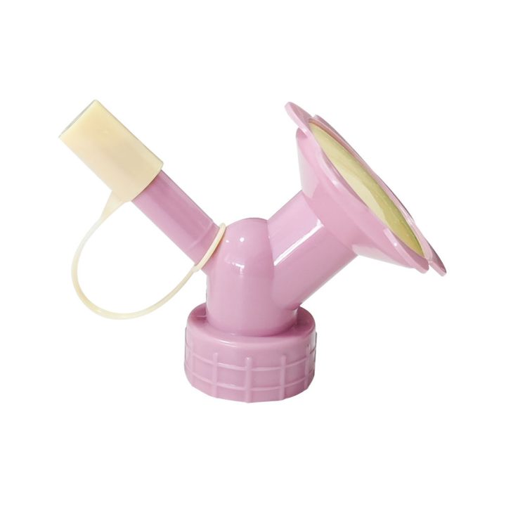 Oscillating Indoor Outdoor Garden Sprinkler Pp