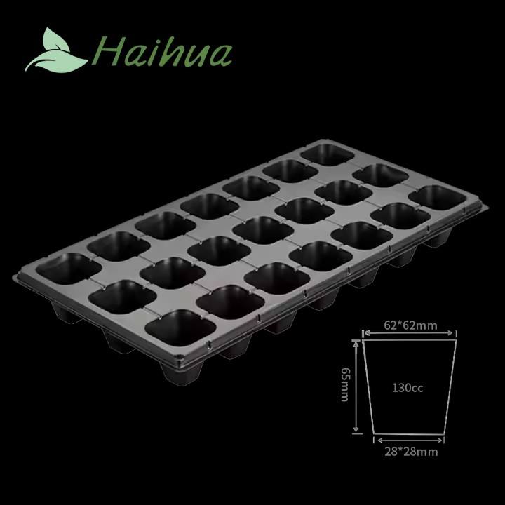 批发可生物降解塑料育苗盘可重复使用耐用透气方形用于种植幼苗花卉蔬菜植物