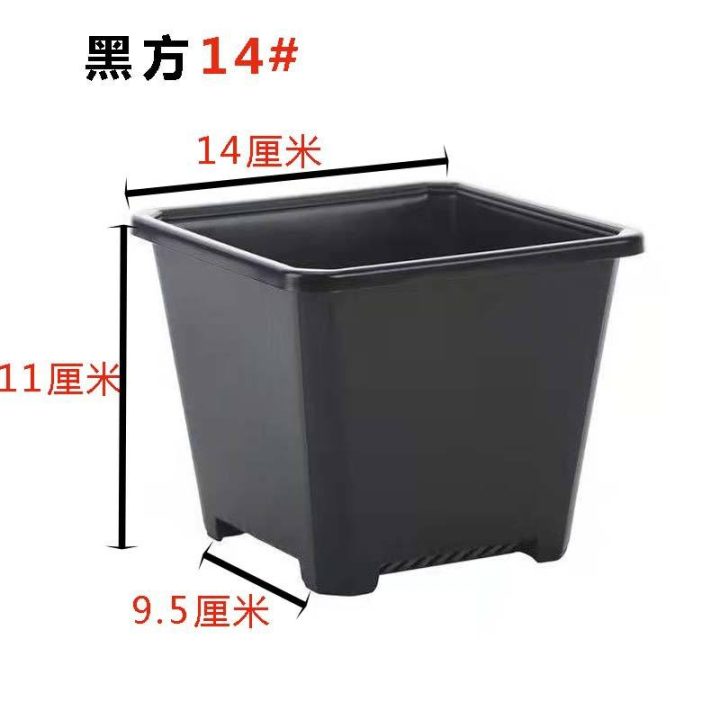 Black Water Dance Design Square Plastic