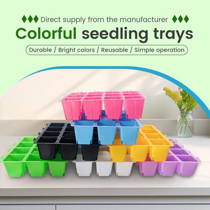 Biodegradable Reusable Pp Plastic Nursery Plug