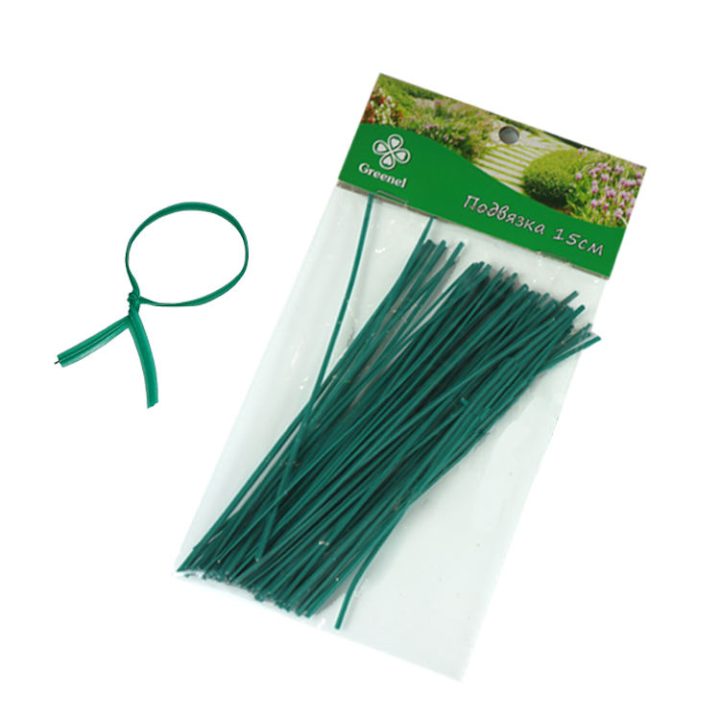 Factory Direct Garden Plastic Coated Twist