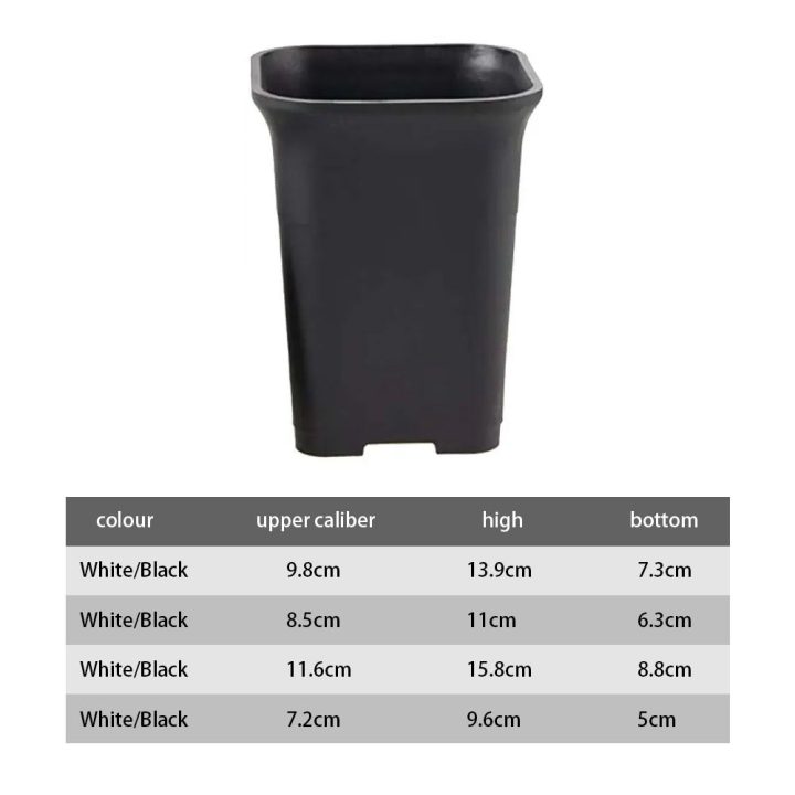 Durable Square Plastic Flower Pots With