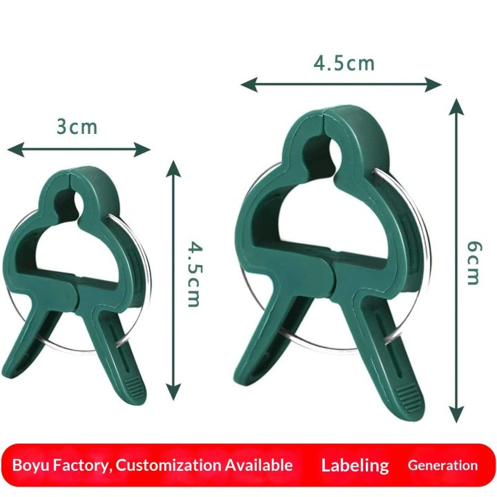 Spot Wholesale Oem Durable Gardening Butterfly